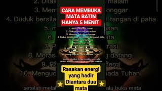 Download lagu Cara membuka mata batin hanya 5 menit #shorts #membukamatabatin #mistis #gaib mp3