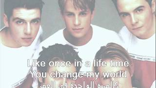 I lay my love on you - Westlife - lyrics  مترجمة
