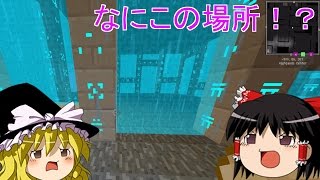 【Minecraft】近代兵器でハードコア世界をゆっくり無双!#26 中編【工業mod】