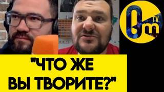"МЫ ВСЁ ПРОСПАЛИ! КАК НАЛЁТЫ ИЗ НЕСКОЛЬКИХ ДРОНОВ ПЕРЕРОСЛИ В ТЫСЯЧУ?"