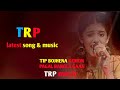 tip bojhena kemon pagol lok ankita bhattacharya song / latest Bangla song trending tik tok music