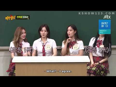 Eunjung and Min Kyung Hoon moments - T-ARA Knowing Brothers ep288