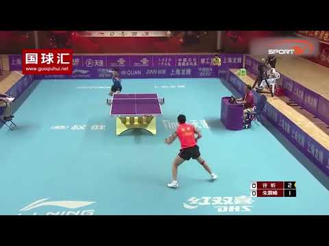 xuxin or Ryu Seung-min The Best Footwork of Table Tennis