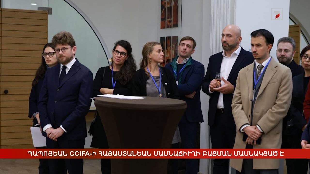 Արևմտահայերէն լուրեր. Նոյեմբեր 19. 2025