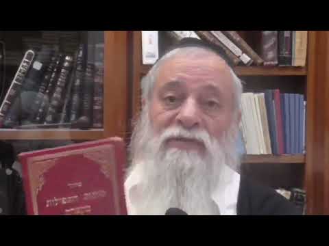הרב מרדכי עטייה - עמידה - כוונות העמידה - שיעור 16 - אל עליון