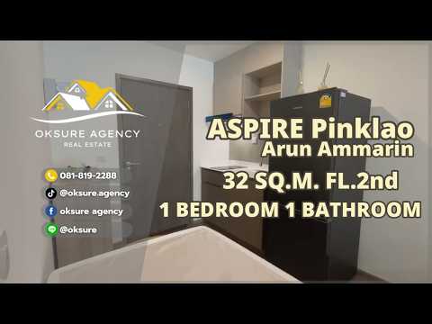 Aspire Pinklao-Arun Ammarin, Bangkok, Arun Amarin Road, Arun Amarin, Bangkok Noi, Bangkok, 1 Bedroom, 32 sqm, Condo For Rent, by NATTAPHONG Yodmanotham (K. Book), 500368972 - DDproperty.com