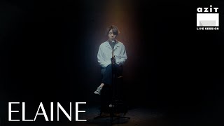 일레인(Elaine) - 슬픈행진(Sad March) 미스터선샤인(Mr.Sunshine)OST | azit live session (아지트 라이브 세션) #11