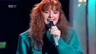 TIFFANY. [ RADIO ROMANCE ] (HD) 1989. From the album &quot;Hold an Old Friend&#39;s Hand&quot;.