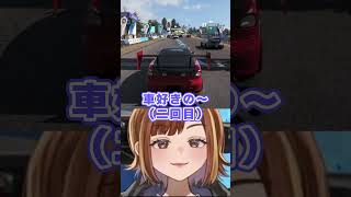 車好きのお姉さんです！お姉さんって呼びな！！！【チョコブランカ】#forzahorizon6