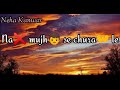 Musafir Song Lyrics Status Love Song Whatsapp Status Lyrics Status