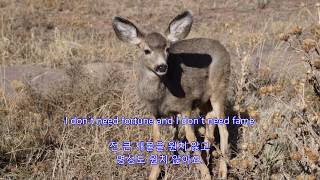 Lord, I Hope This Day Is Good - Anne Murray: Jan. 4, 2018