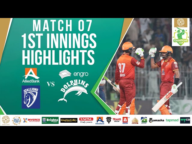 1st Innings Highlights | Stallions vs Dolphins | Match 7 | Bahria Town Champions Cup 2024 | M2X1A