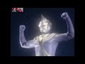 Ultraman Agul Vs Werewolf Kaiju