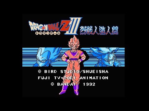 ドラゴンボールZIII 烈戦人造人間