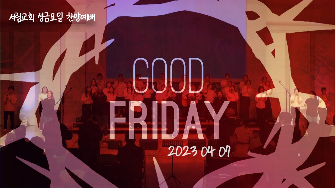 유투브 썸네일