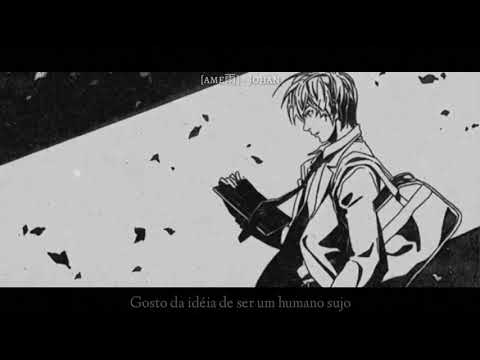 Death Note - Ending 1 Alumina - Misc Cartoons