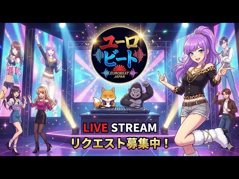 【ユーロビート】EUROBEAT DJ Kenichi Hyper Japan ParaPara Mix【パラパラ】