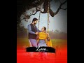 Bas Teri Bas Teri Dhum Dham Hai WhatsApp Status Video
