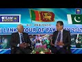 1st-test,-day-1-review-sri-lanka-tour-of-pakistan-in-uae-28-09-2017