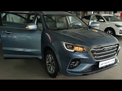 Jetour X70 FL 2023