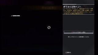 [apex ]諦めなければ活路は開ける[ランク]