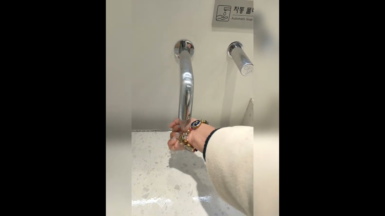 Jeju Air Lounge