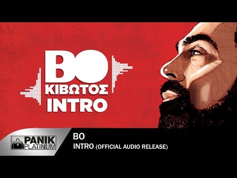 Video thumbnail for Intro