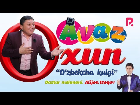 Avaz Oxun - O'zbekcha kulgi nomli konsert dasturi 2019 Avaz Oxun - O'zbekcha kulgi nomli konsert dasturi 2019