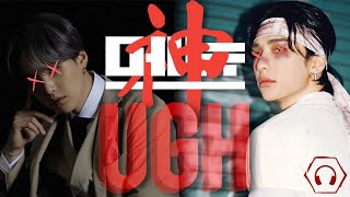 Download lagu BTS & Stray Kids - UGH!/God's Menu | MASHUP by DREAMFLYE mp3 Download lagu BTS & Stray Kids - UGH!/God's Menu | MASHUP by DREAMFLYE mp3