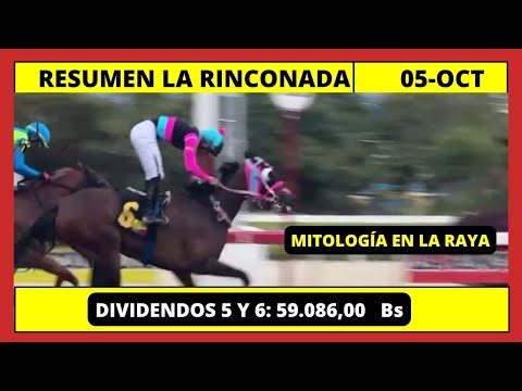 RESUMEN COMPLETO👉LA RINCONADA INH HOY DOMINGO 05 DE OCTUBRE DE 2025