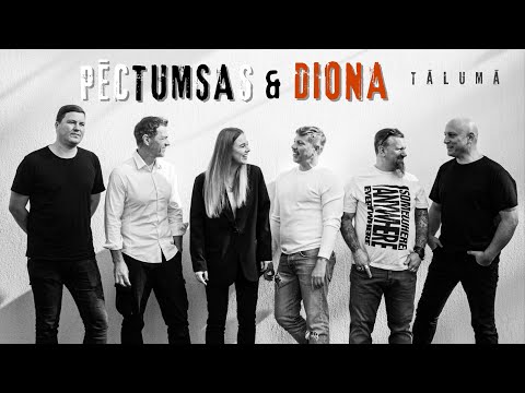pēc TUMSAs un Diona – Tālumā