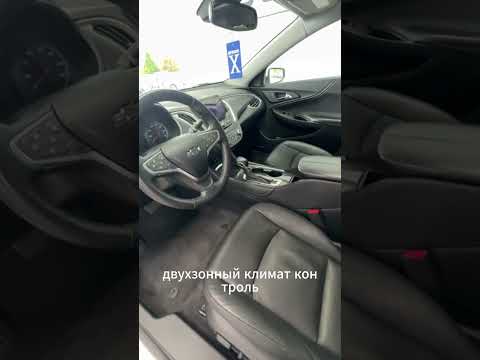фото chevrolet malibu ix рестайлинг 0