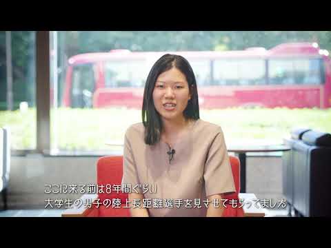 【日本薬科大学】紹介動画（栄養薬学コース【医ビ科】）