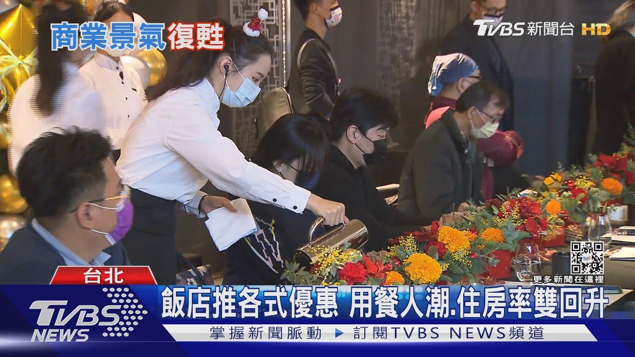 商業服務業寒冬將止！　商研院最新預測「這個時間」將谷底回升