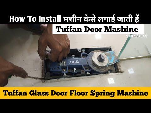 How To Install Patch Fitting || All Manufacturing India