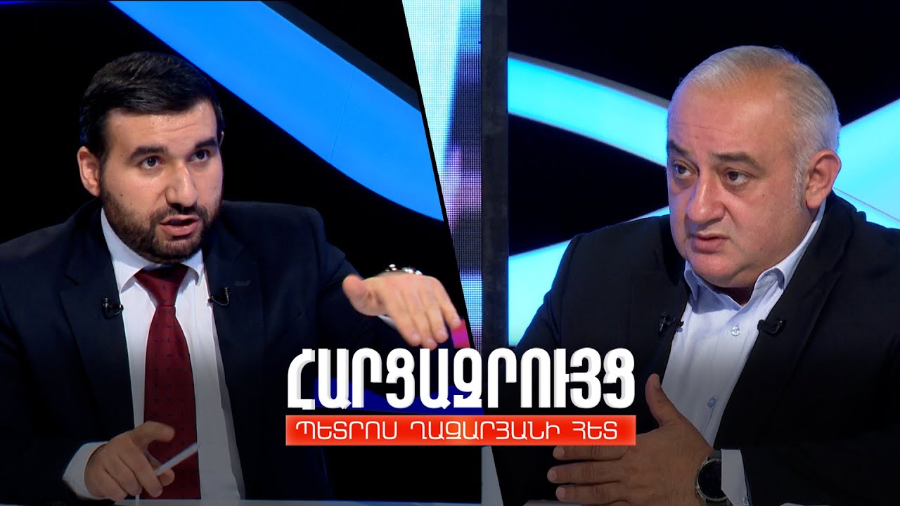 Հարցազրույց Վահագն Ալեքսանյանի հետ