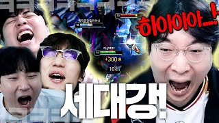유튜브 썸네일