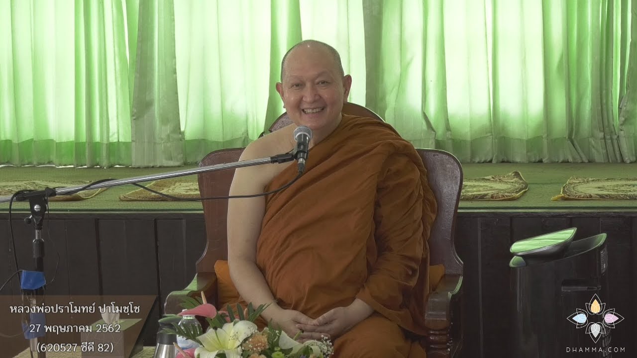 รูปภาพ ดาวโหลด Google Youtube SEO