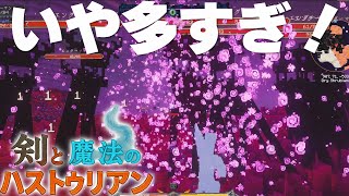 【ゆっくり実況】剣と魔法のハストゥリアン＃28【Minecraft】