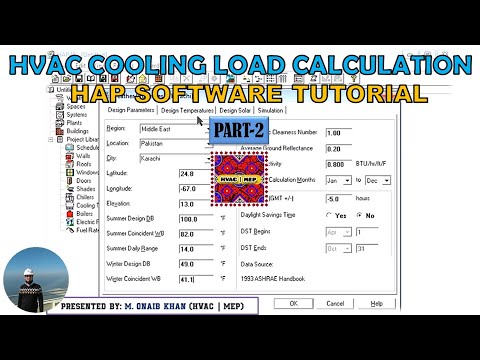 DX Type Fresh Air Handling Unit DX FAHU HVAC in Urdu Hindi