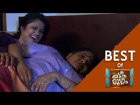 Best of Thatteem Mutteem | Mayawati diagonised with alzheimer's???? | Mazhavil Manorama