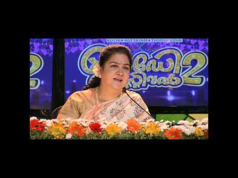 Comedy Festival Season 2 I Episode 100 – Part 4 I Mazhavil Manorama