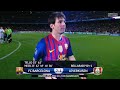 The Day Messi Scored 5 Goals  vs Bayer Leverkusen in 2012