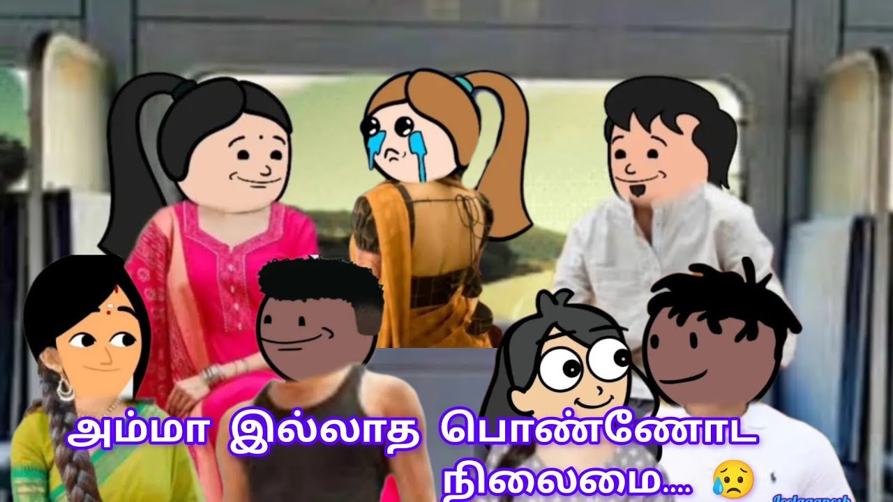 part 47 குரல்வளையில் முதன்முறையாக நுழைந்த பெயர் நீ தாயே...👩‍🍼 (அம்மா)...🫂🥺💞அழகாய் பூக்குதே 💞