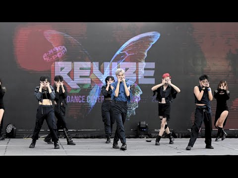 REVIBE KDCC '23 | OPEN Category | D'Beatz | PIXY - Addicted + Wings