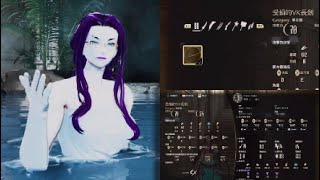 Code Vein 2 Stat Screen Overview New Weapon Types, Spells etc.