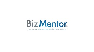 BizMentor®︎ とは？