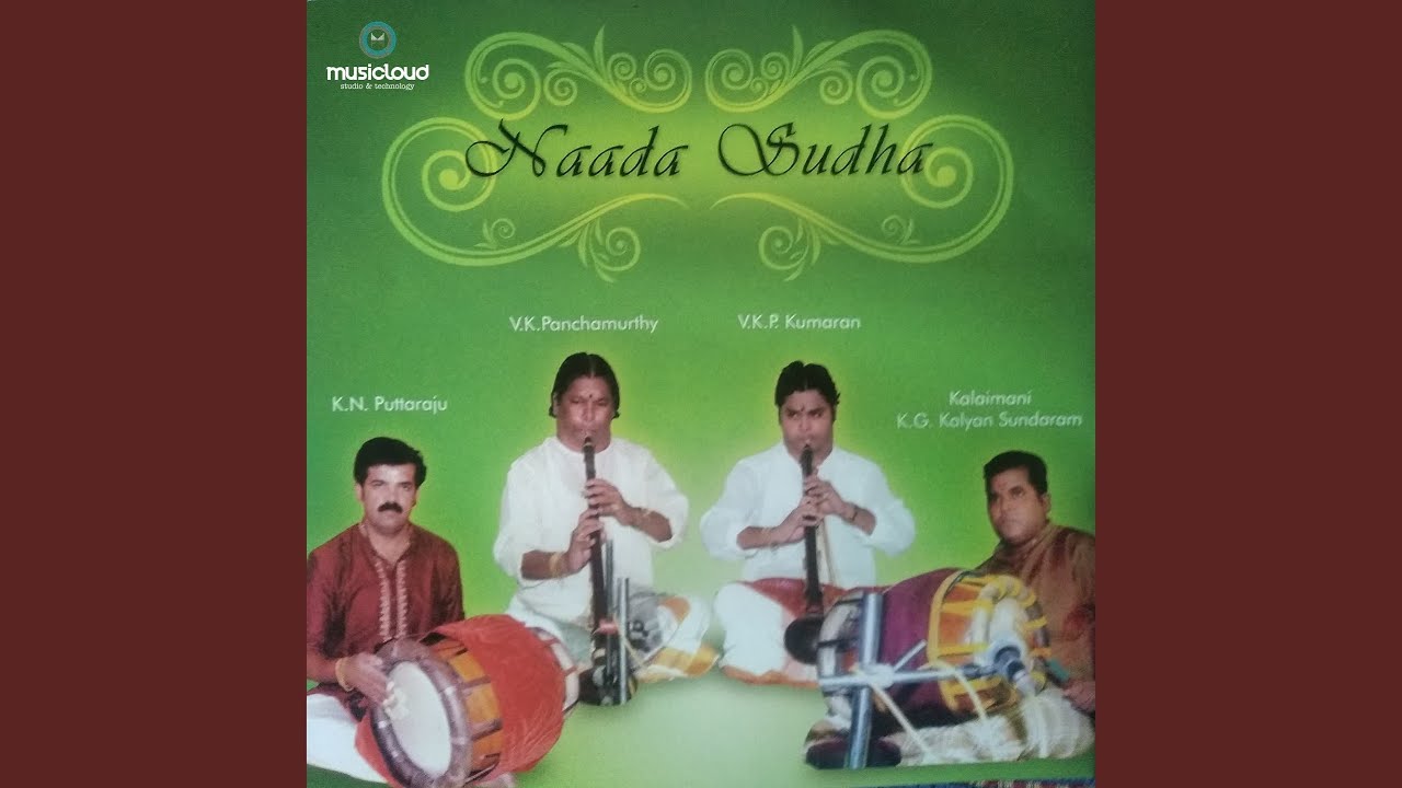 Macha Mogathukari Song Lyrics | Brahma.Com | Sharanya Srinivas, Sudharshan Ashok