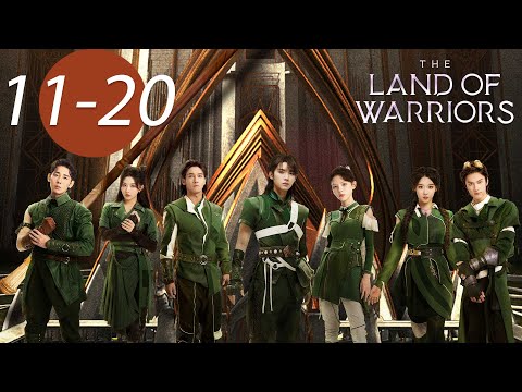 ENG SUB | The Land of Warriors | EP11-20 | 斗罗大陆之燃魂战 | Zhou Yiran, Zhang Yuxi