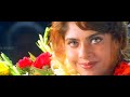 Veesum Kaatrukku TVRip Ullasam HD